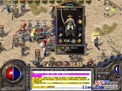 ΢䴫sif