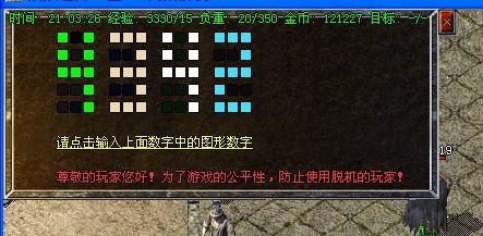 浥̬