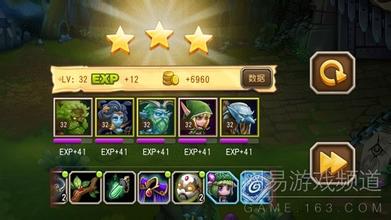 传奇升级武器的诀窍