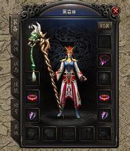 新开复古传奇网