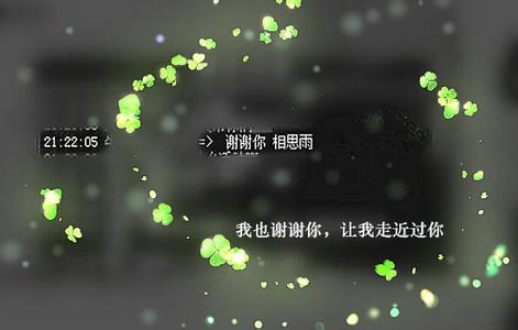 ֻ洫浥