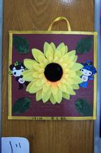 盛大游戏官方网站