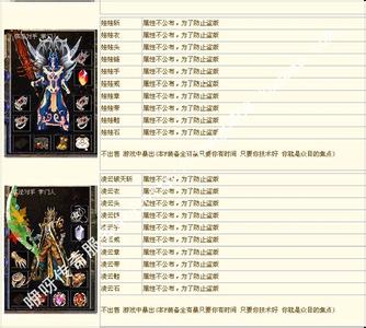 1.76精品传奇手机版