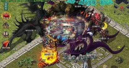 复古传奇贴吧
