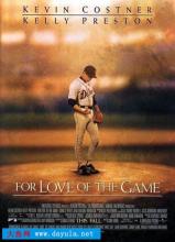 求手机玩传奇单机版