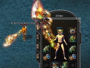 梦幻西游腾讯版官网