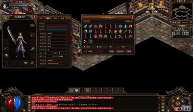 热血传奇什么版本好玩