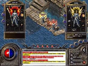 单职业迷失传奇挂