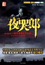 1.76毁灭版本泡点500万