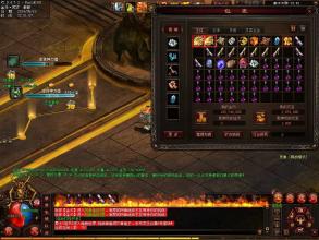 新开180传奇网站