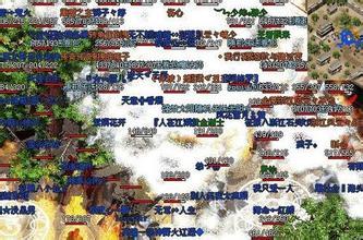 盛大热血传奇完整客户端下载完整版官方