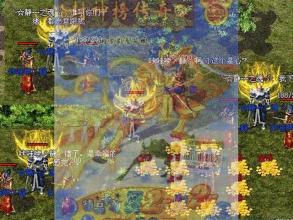 手游传奇红野猪