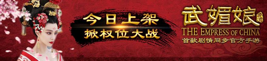 新开超级变态迷失传奇