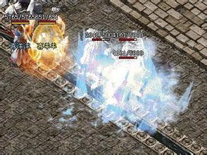 ��Ѫ�������� �ĸ�ְҵ