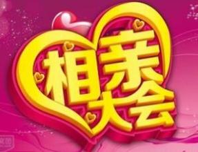 �¿���ʧ�洫��˽��