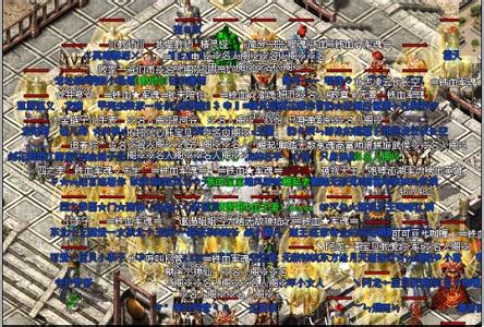 ��ҳ���湫���