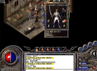 ��ʢ����Ѫ����