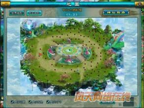 热血传奇最好玩的版本