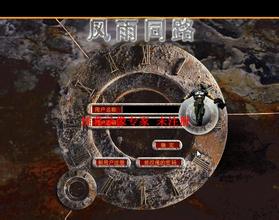 ��Ѫ�������γ�ֵ��ʽ