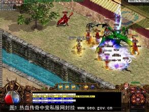 传奇霸业手机能玩吗