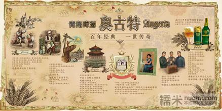 ���Ŵ���˽������վ