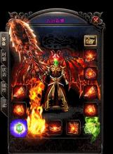 传奇世界道士图片