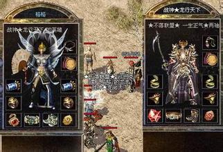 2014超级变态传奇