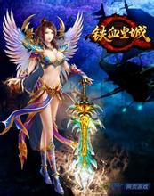 热血传奇手机版强化技巧