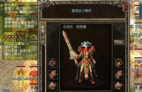 �������ʧ��ְҵ����