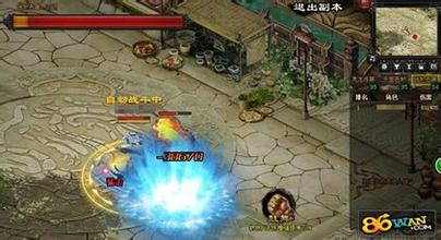 �ֻ��洫���ĸ�ְҵ��