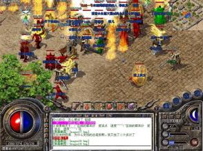 陆小凤传奇小说