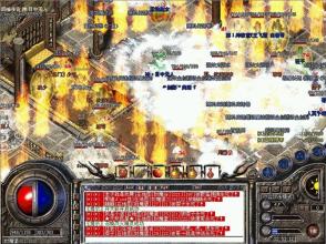 每日新开迷失传奇网站