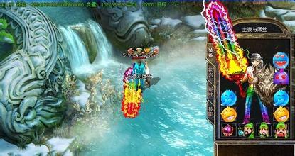 1.76金币复古传奇梁山