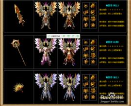 现在开传奇犯法吗