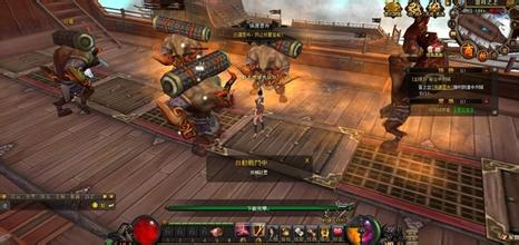 1.76复古传奇客户端