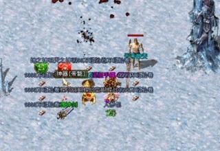 传奇辅助免费版哪个好