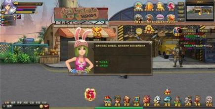 热血传奇道士装备选择