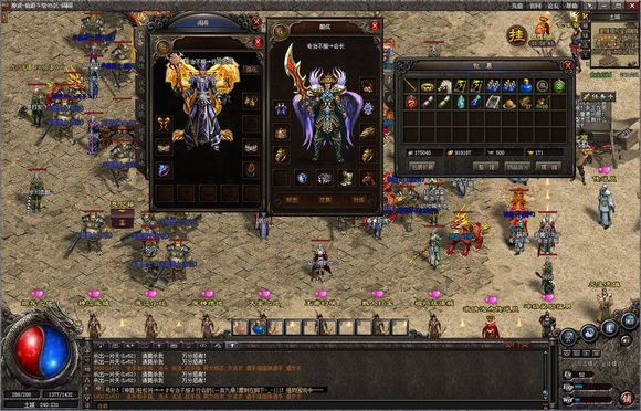 ������Ѫ���湭��װ��