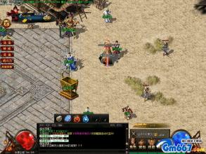 �ֻ�����Ѫ����װ����ȫ