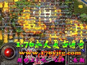 1.76��ʦ����װ��