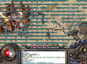 ��Ѫ����Ȫˮ��ô�ɼ�