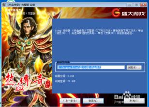 ��Ѫ����1.76�뿨��������Ϸ��׬Ǯ��