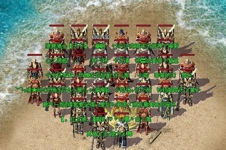 盛大传奇客户端1.76下载