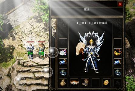 ��ְҵ����װ��