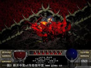 热血传奇手机版刷金币