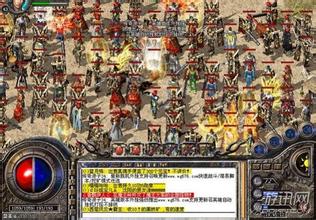 �³�����ҳ��Ϸ��ȫ