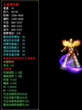 ��������װ������