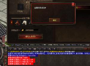 ���´������2��3