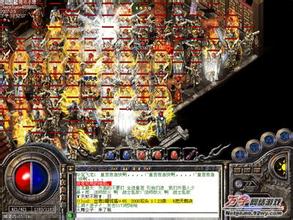 ��Ѫ�����������ﱬ