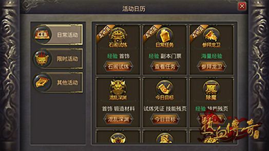 �����ҵ����ս��Ƶ